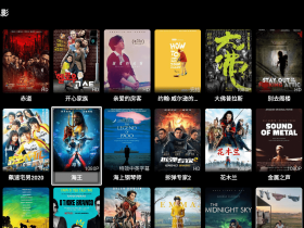 NFMovies奈菲影视 免费在线影视APP