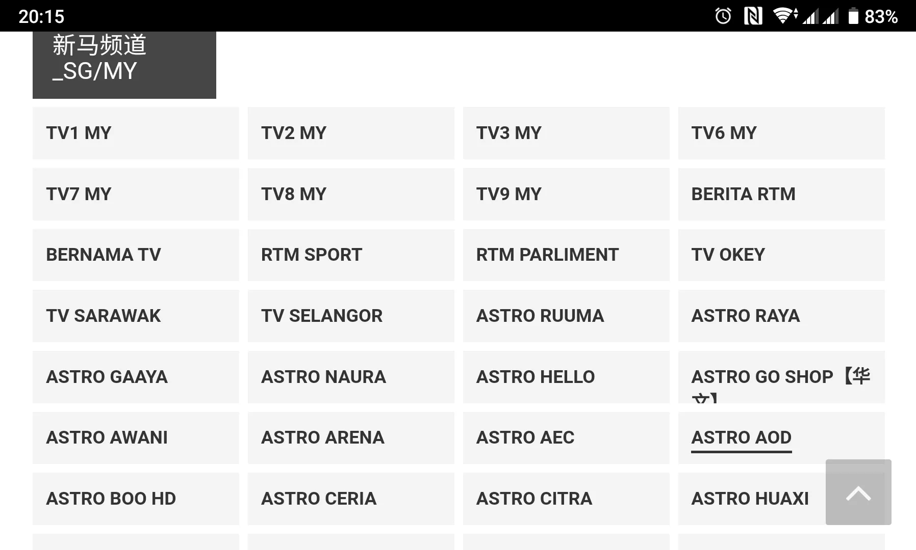 Singapore ja Malesia live-TV