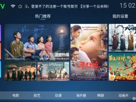 柠檬TV ：一款免费追剧的APP