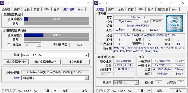 Xiaomi ノートブック プロ 15 有機EL