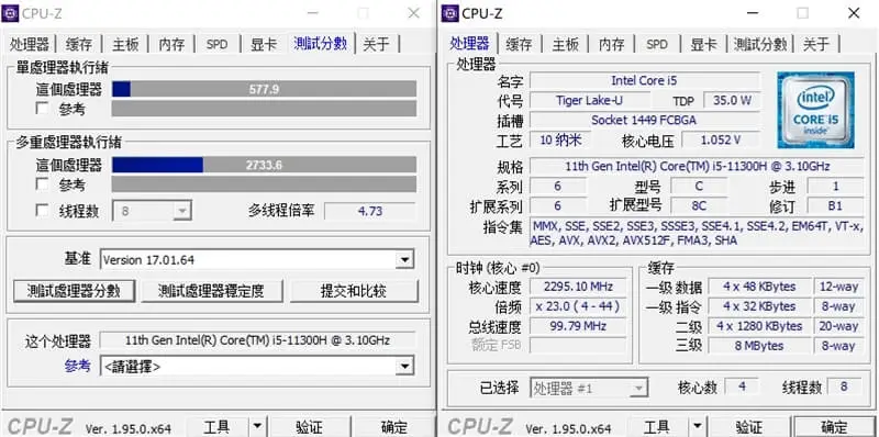 미 노트북 프로 15 OLED