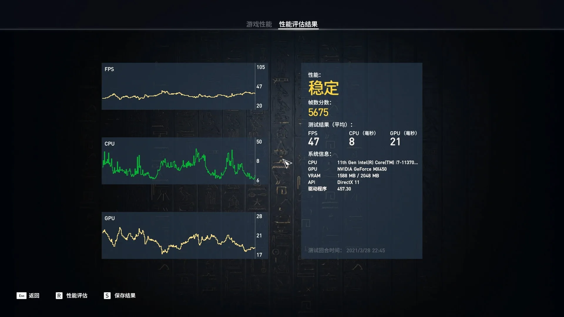 小米筆記本Pro 15