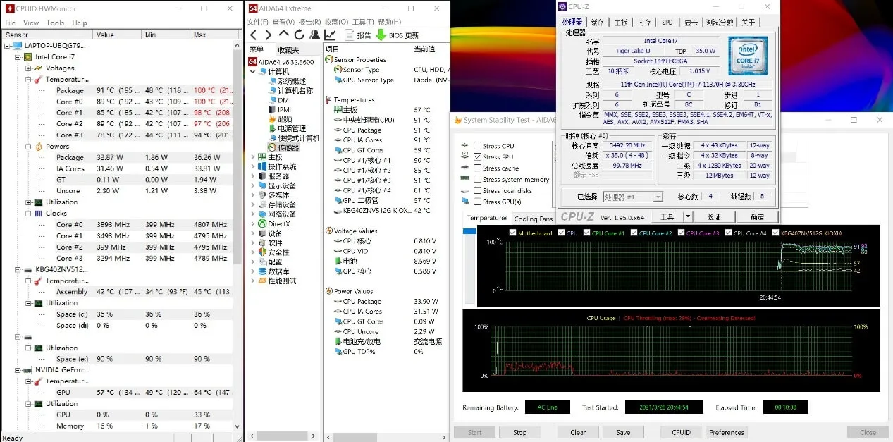 미 노트북 프로 15