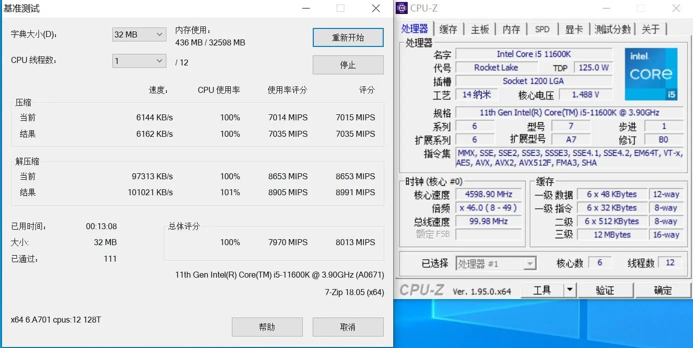 i5-11600K