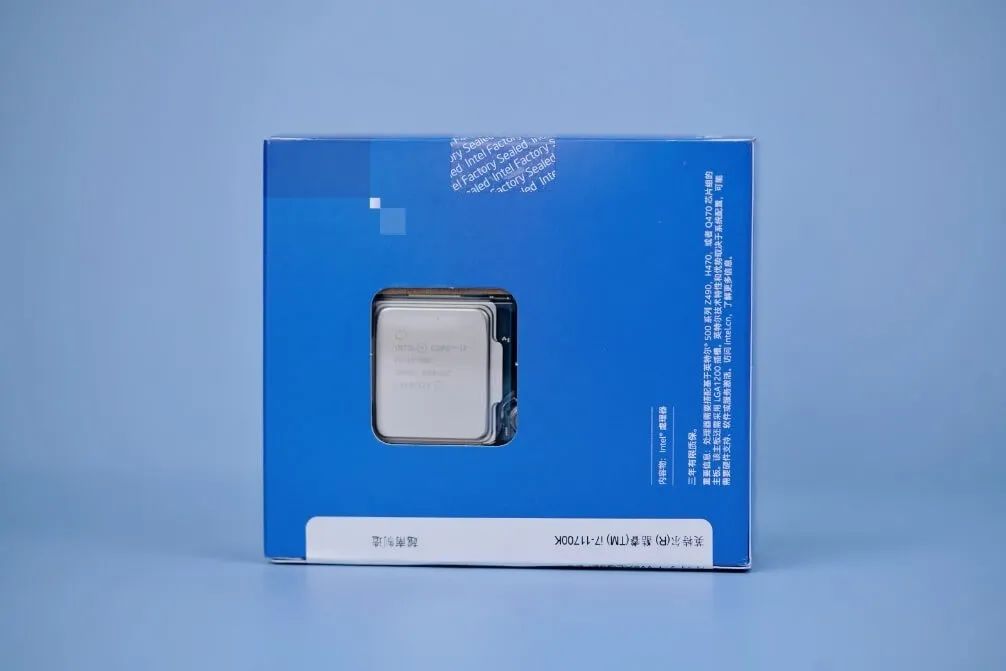 i7-11700K