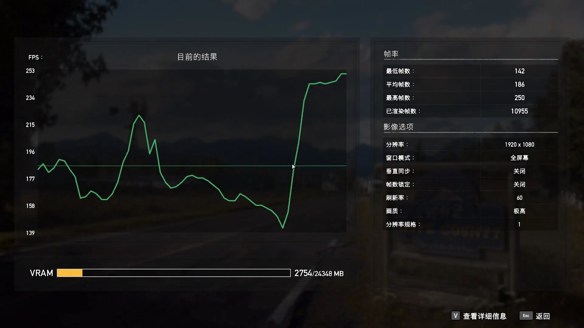 i7-11700K