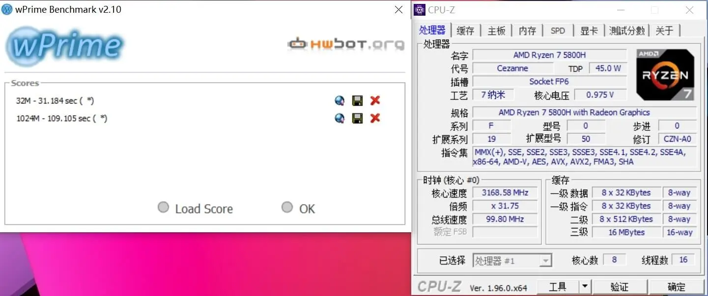 Test du RedmiBook Pro 15 Ryzen Edition
