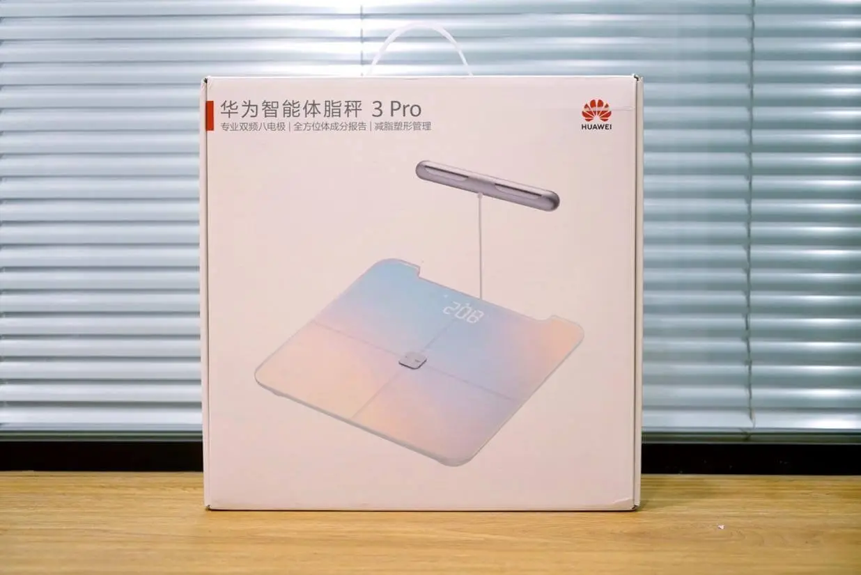 Huawei Smart Body Fat Scale 3 Pro