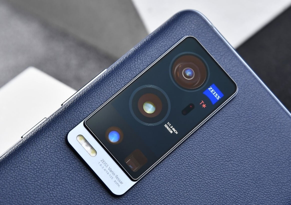 vivo X60 Pro Plus