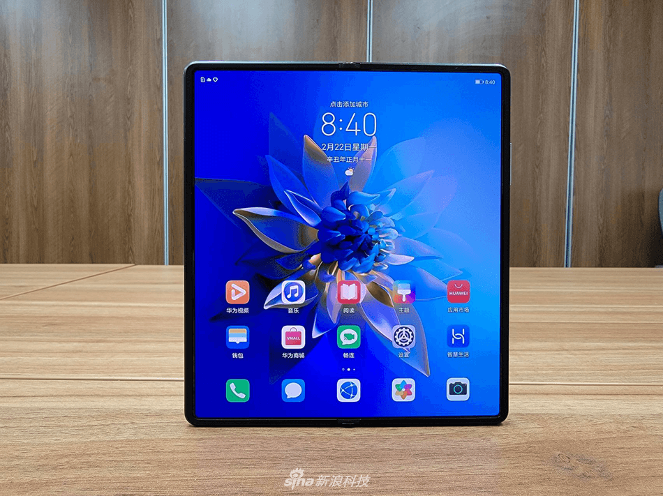 Huawei Mate X2