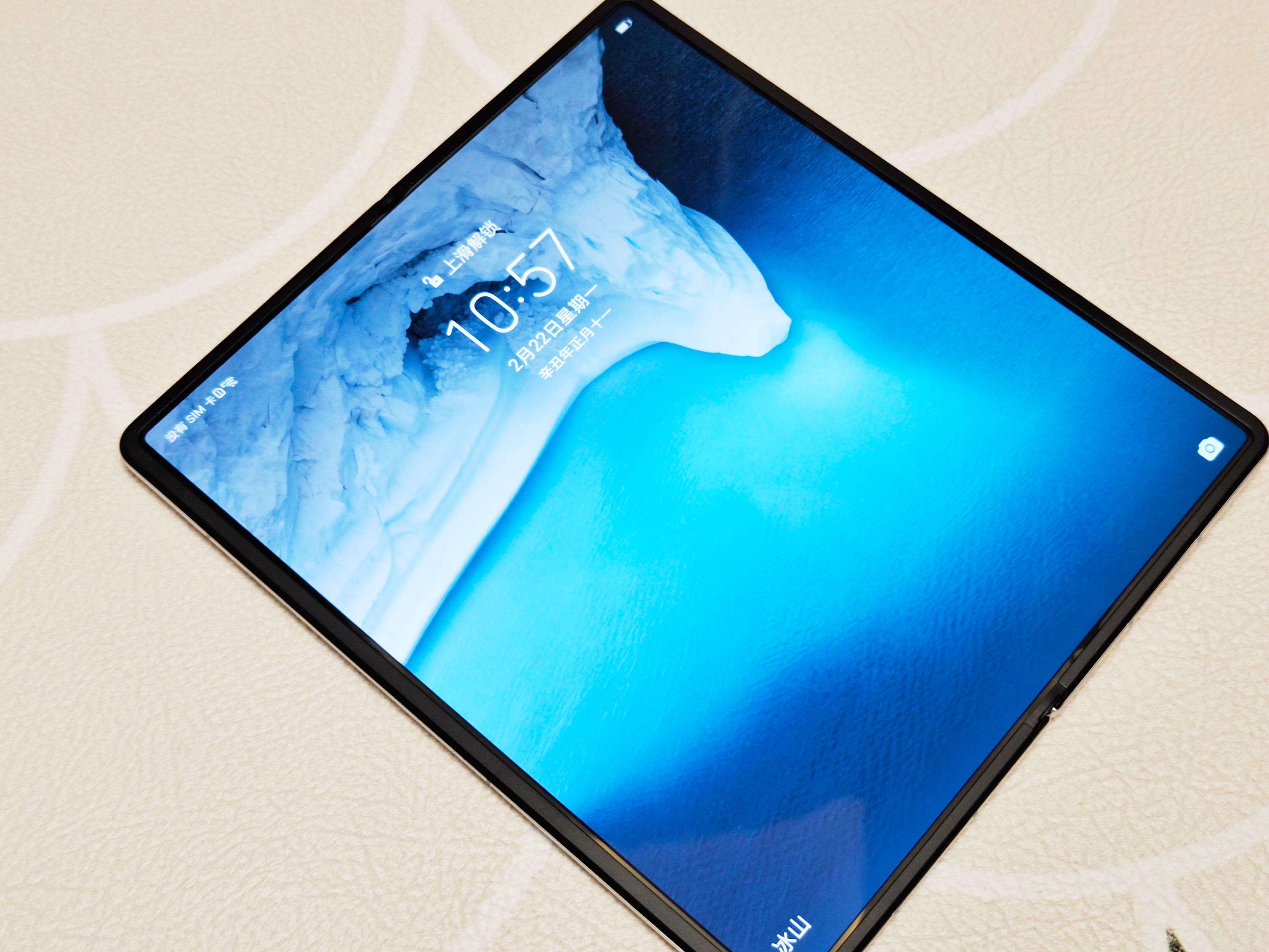 Huawei Mate X2