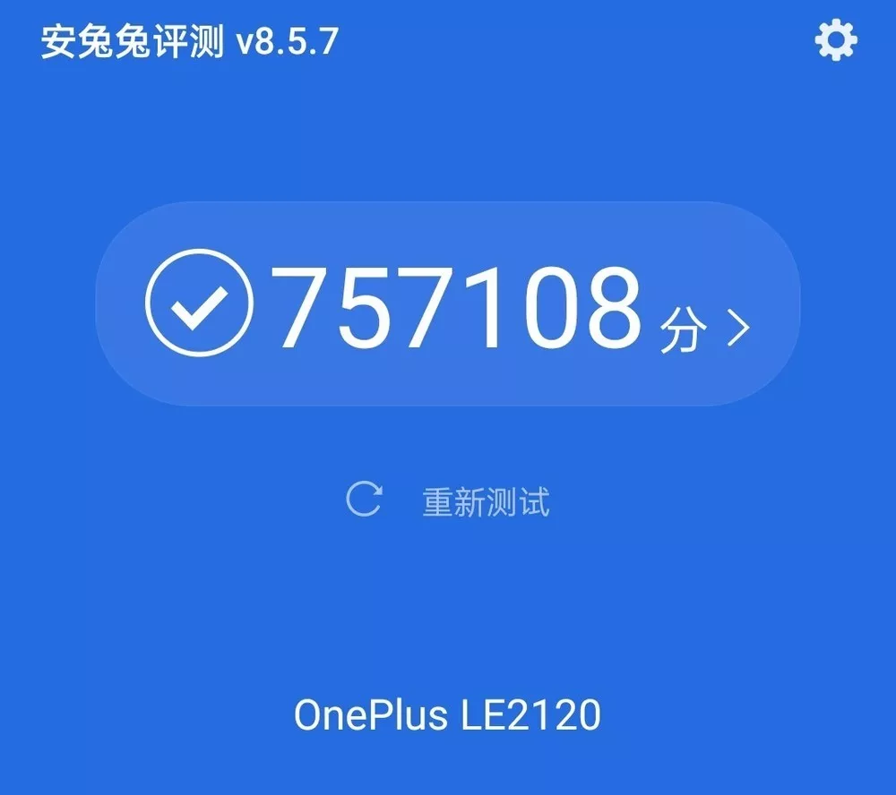 OnePlus 9 Profi