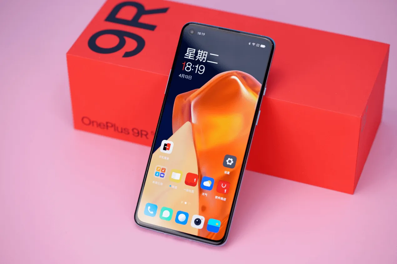 OnePlus 9R