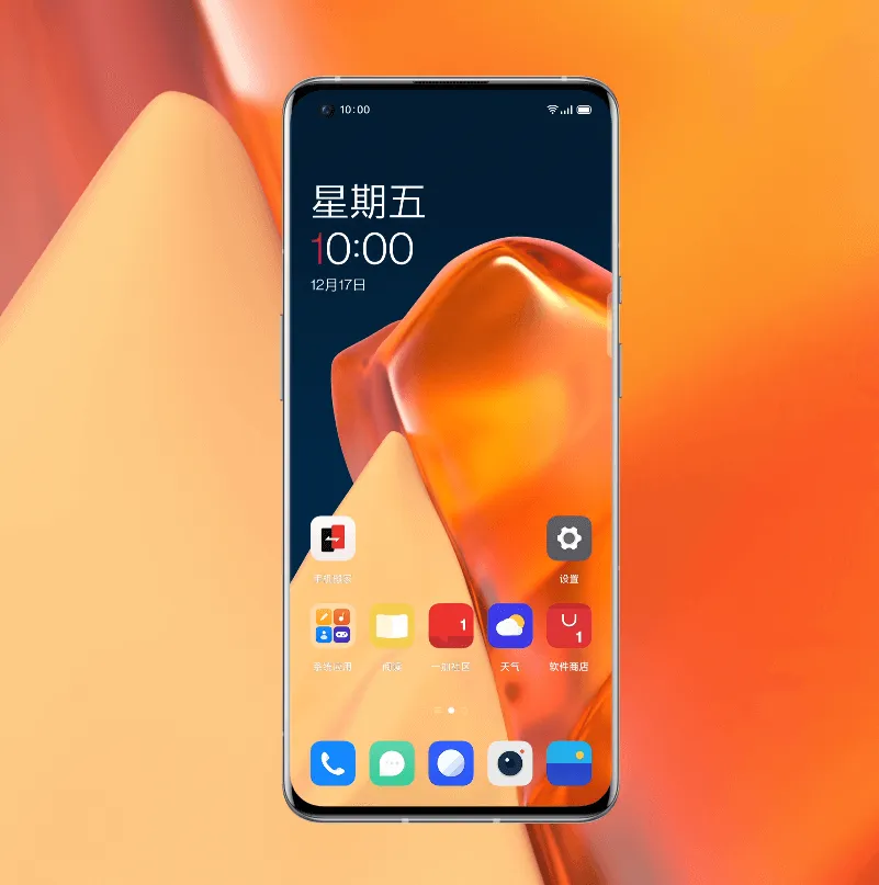 OnePlus 9R