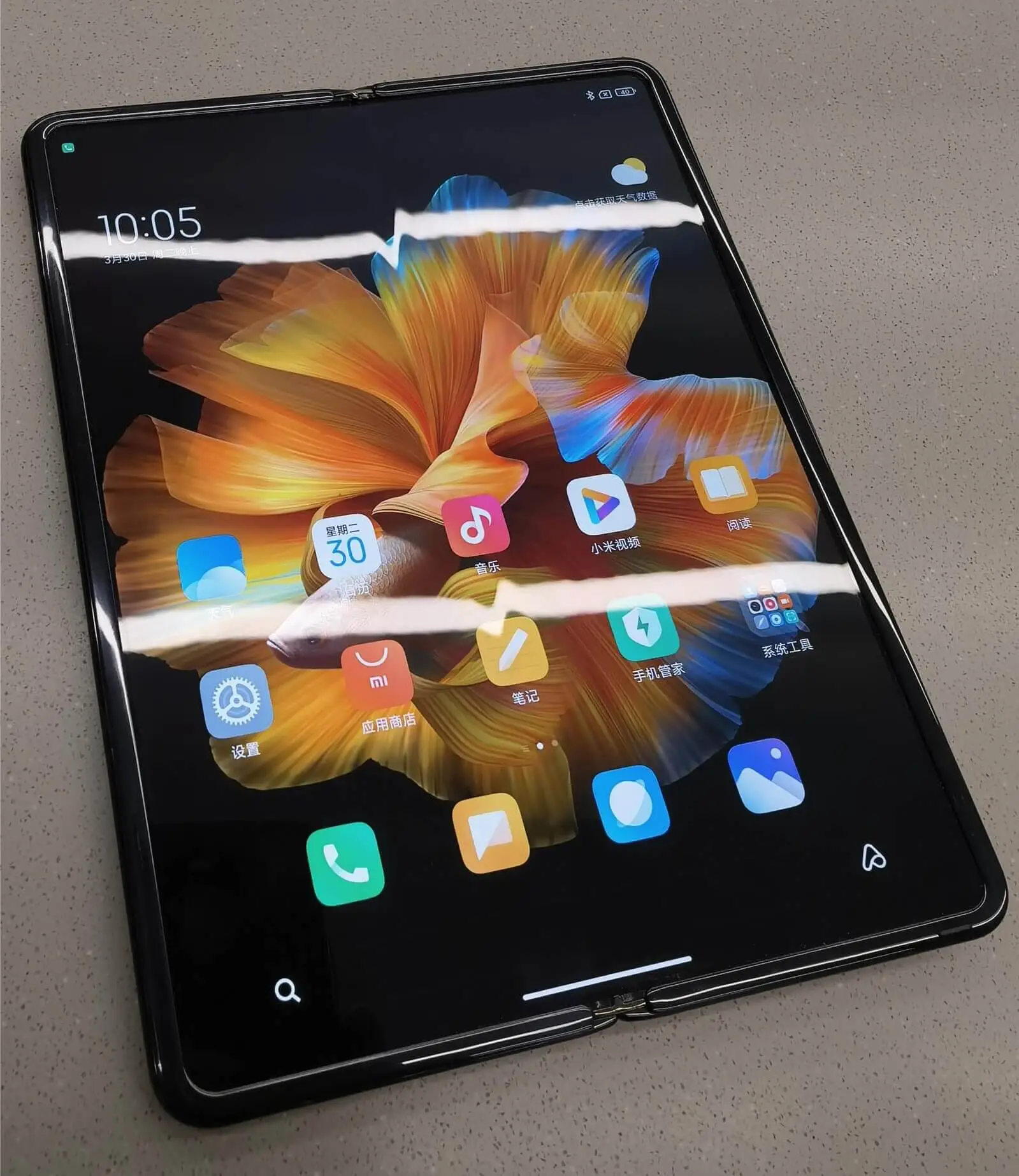 Xiaomi Mi MIX FOLD