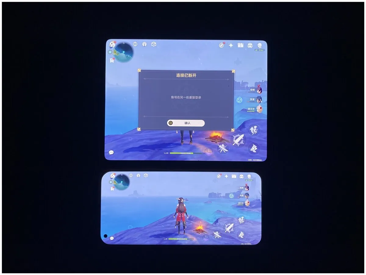 Xiaomi ミックスフォールド