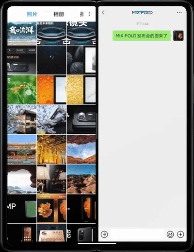 Xiaomi ミックスフォールド