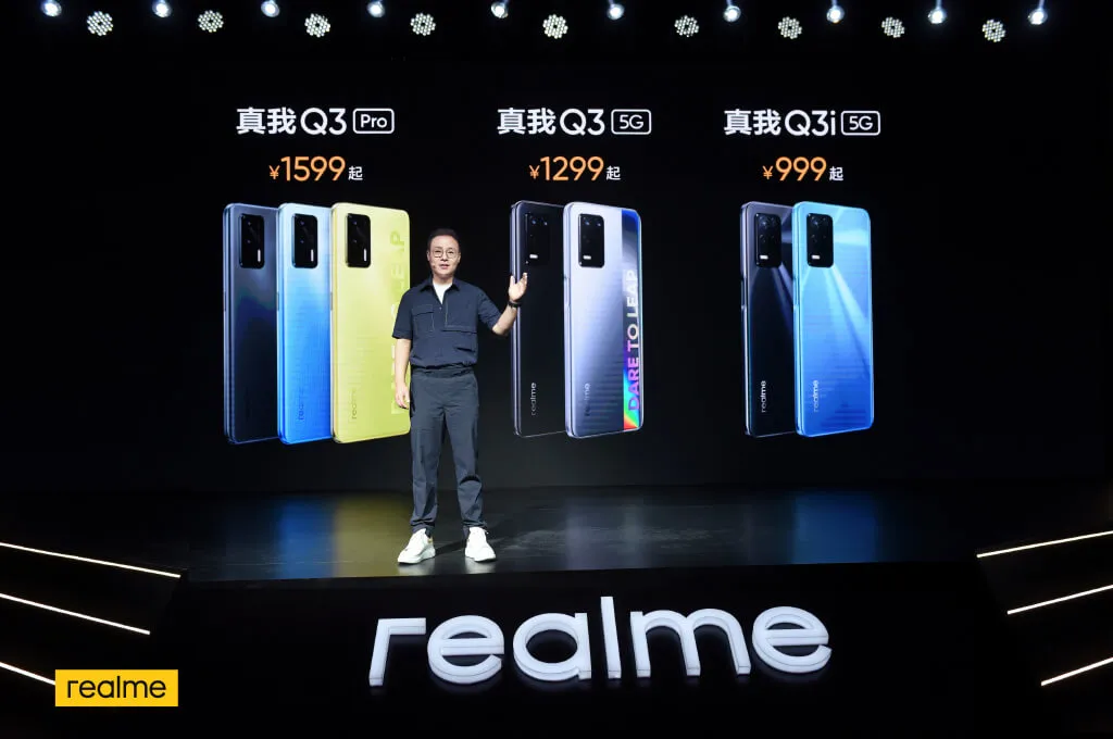 realme Q3 Pro