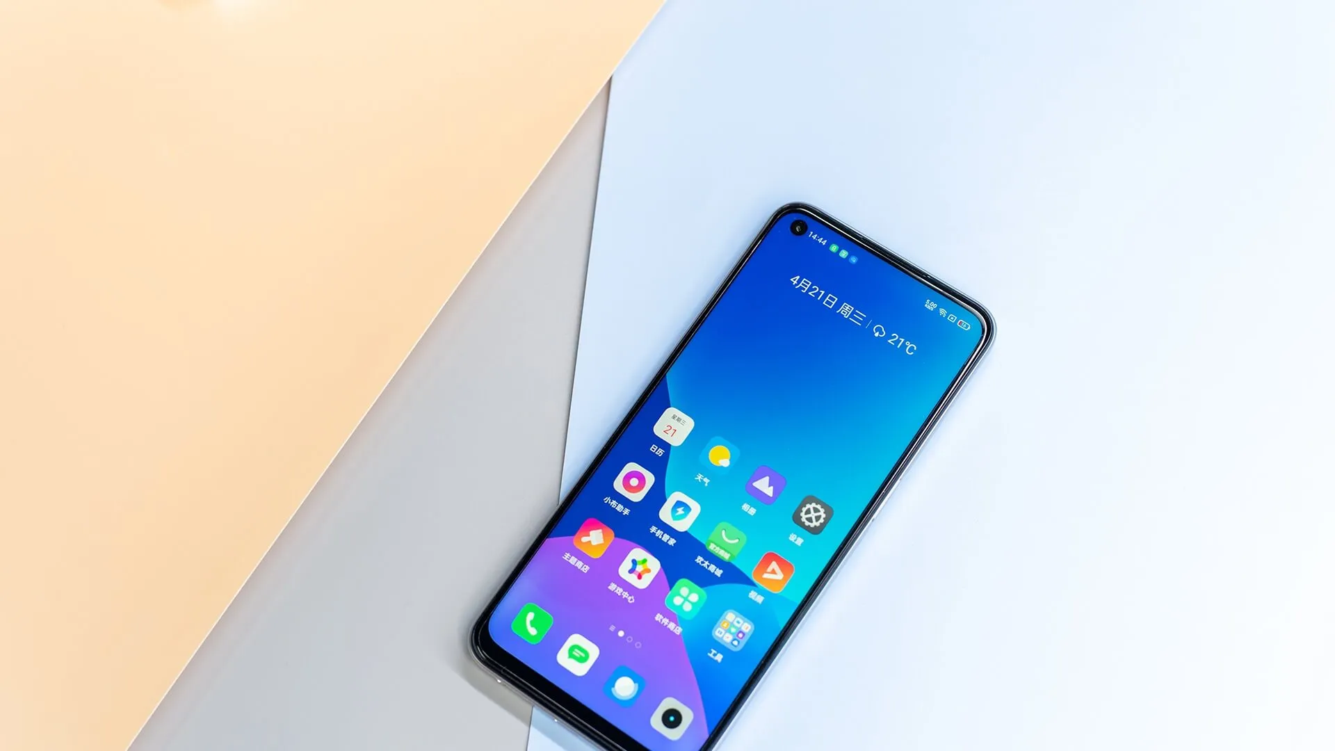 Q3 realme