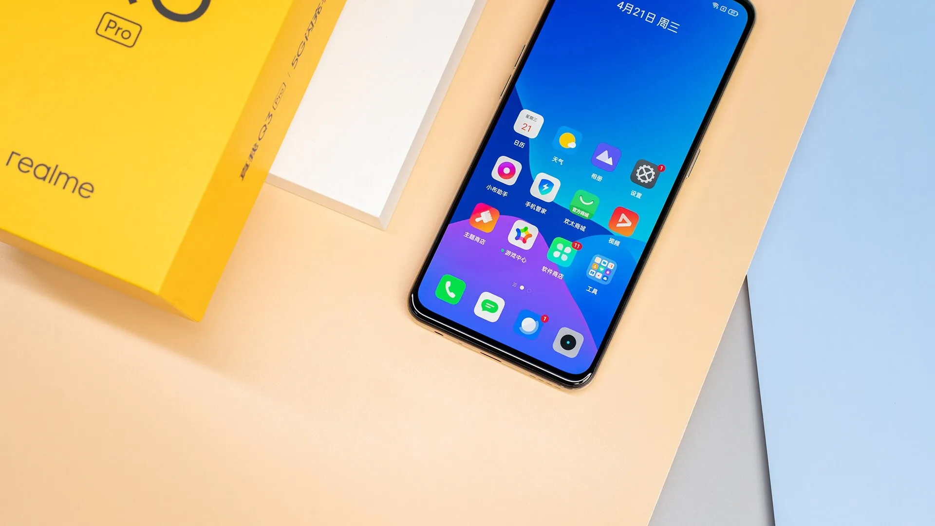 Realme Q3 လိုလားသူ