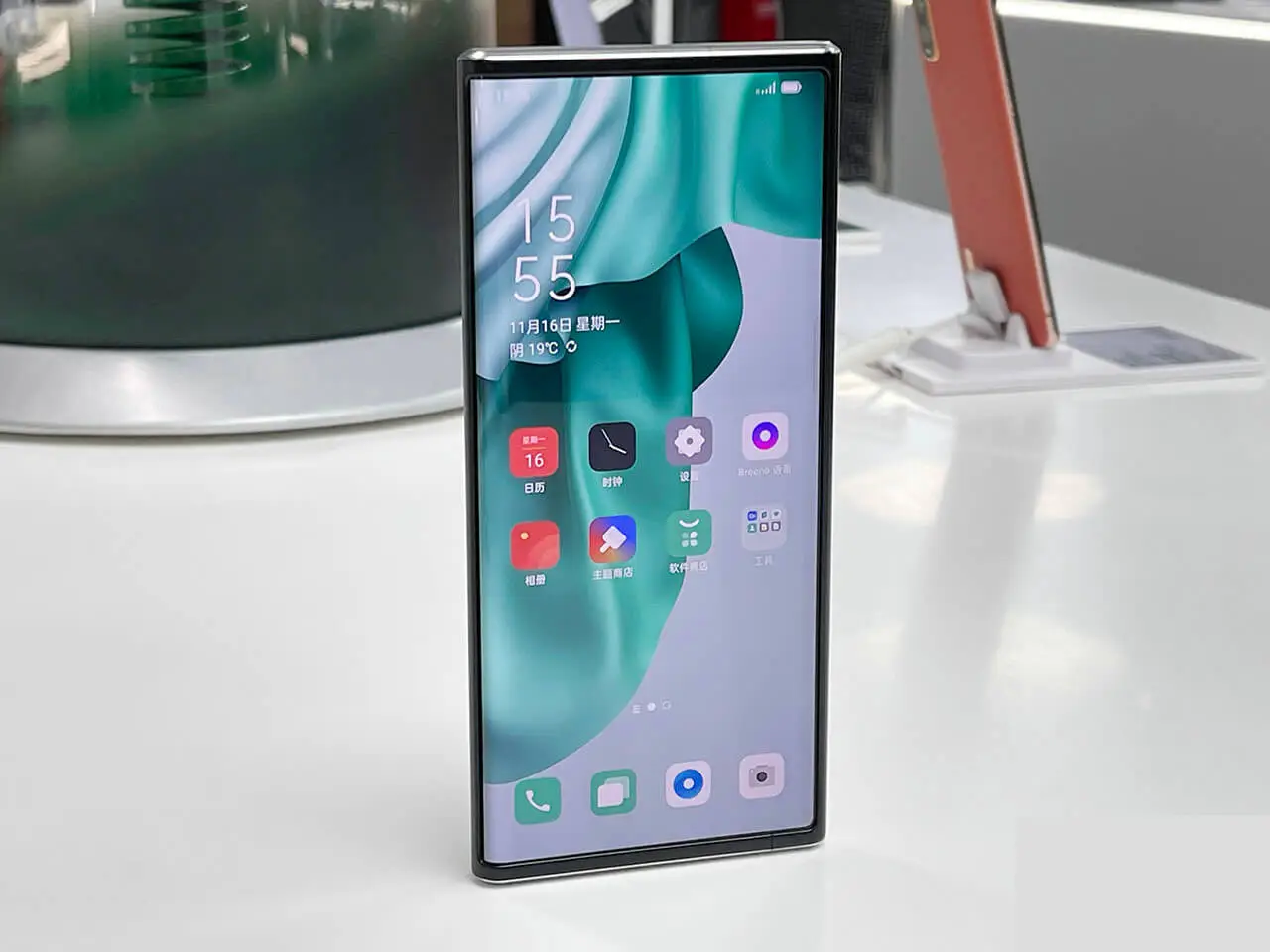 OPPO X 2021