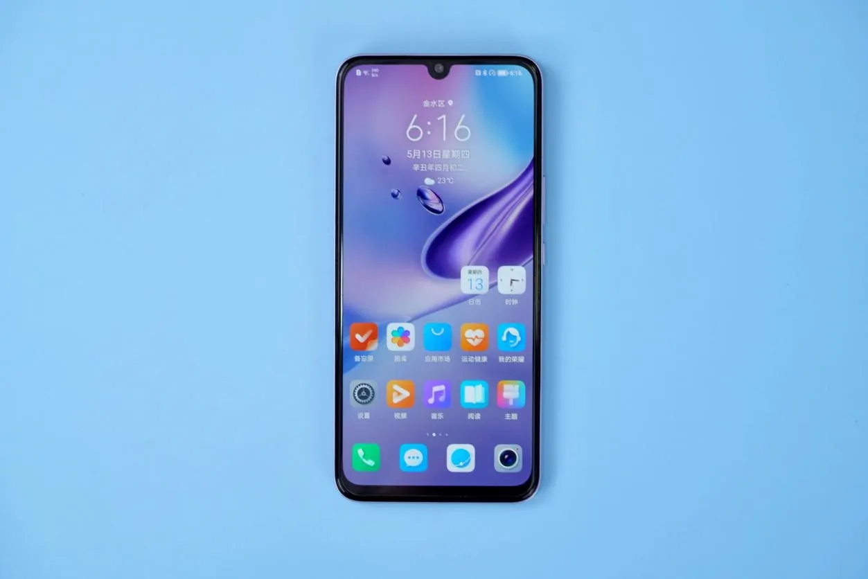 Honor Play5 recenzija