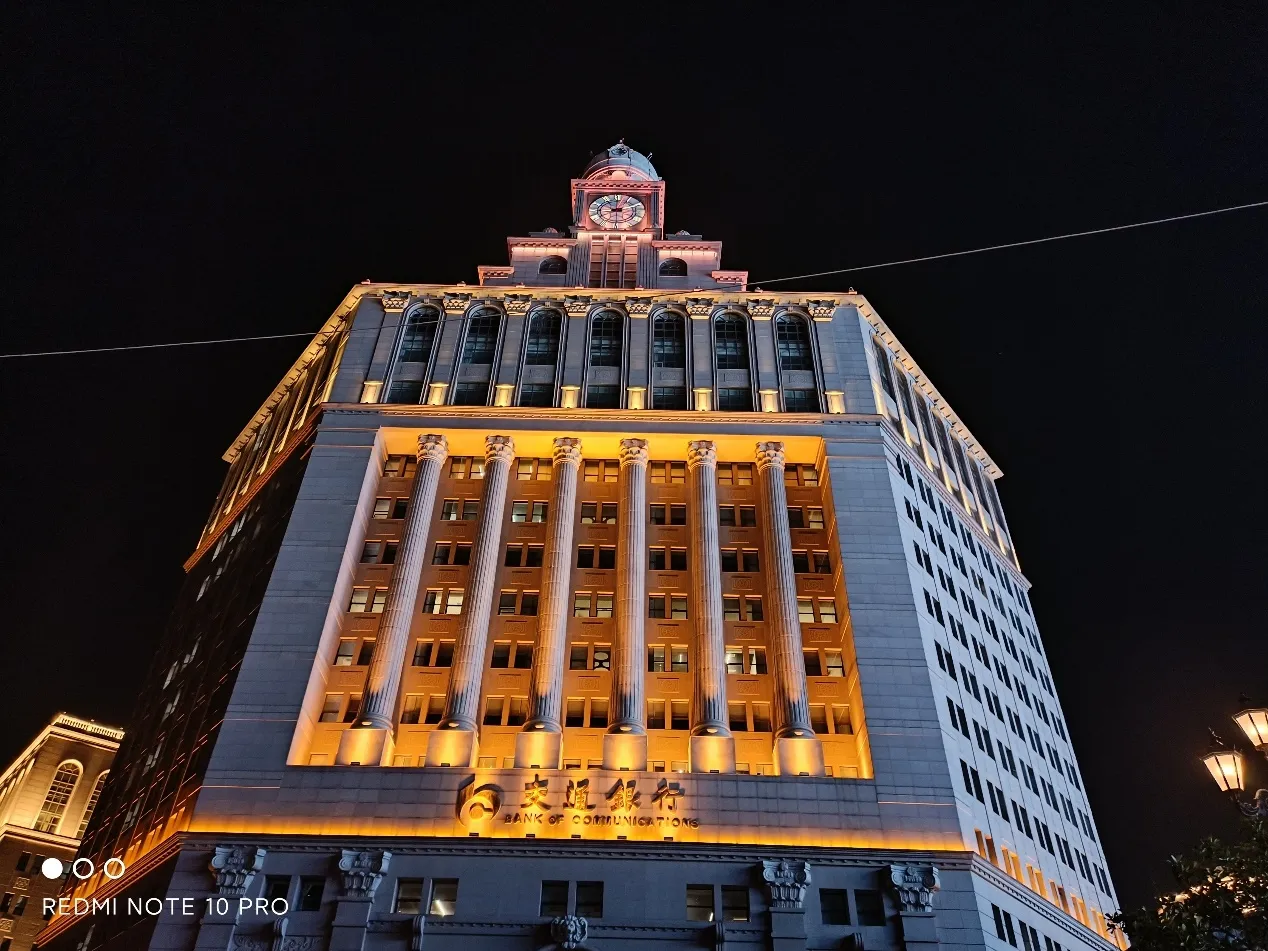 Заўвага Redmi 10 Pro