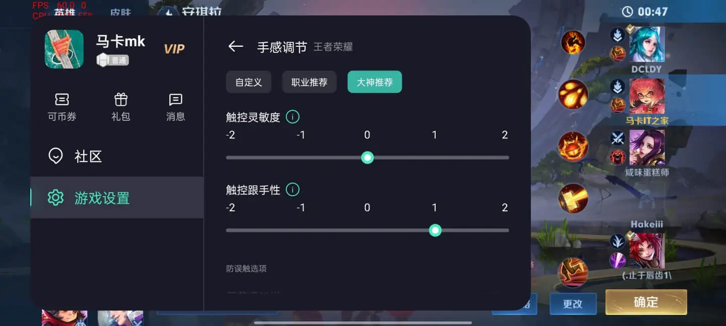 Revisão OPPO RENO6 PRO