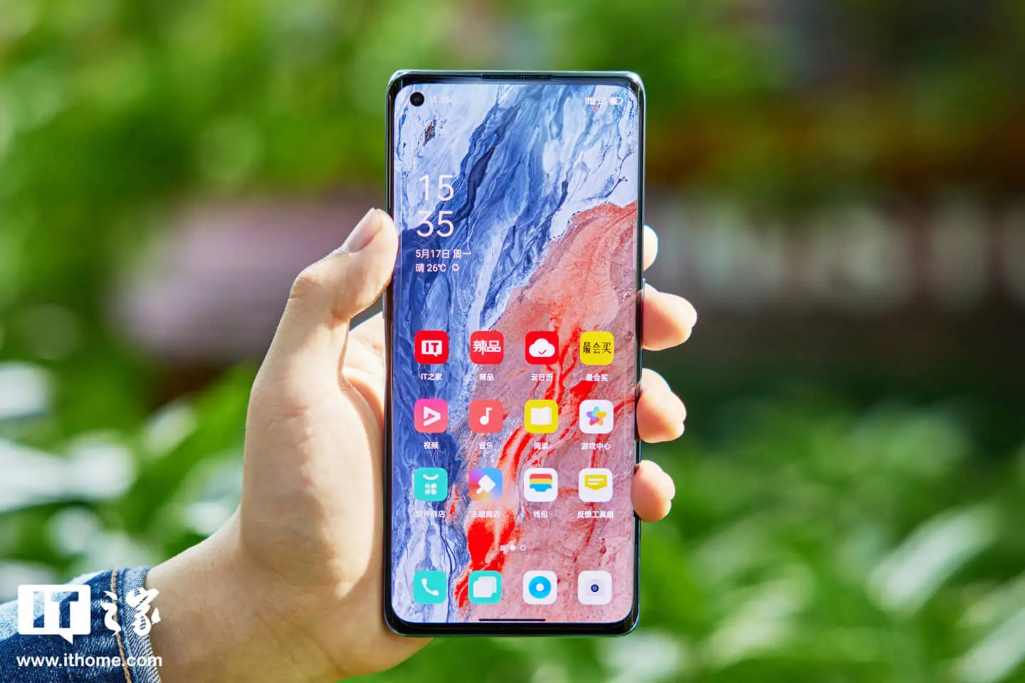 OPPO Reno6 Pro