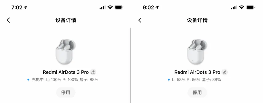 Redmi AirDots 3 ການທົບທວນຄືນ Pro