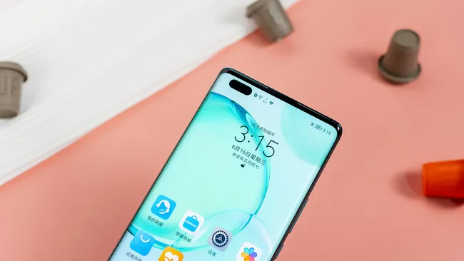 榮耀HONOR 50 Pró