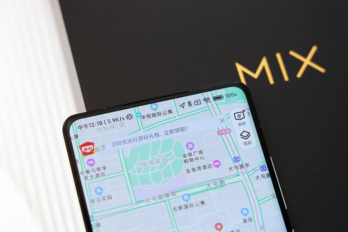 ການທົບທວນຄືນ Mi MIX 4