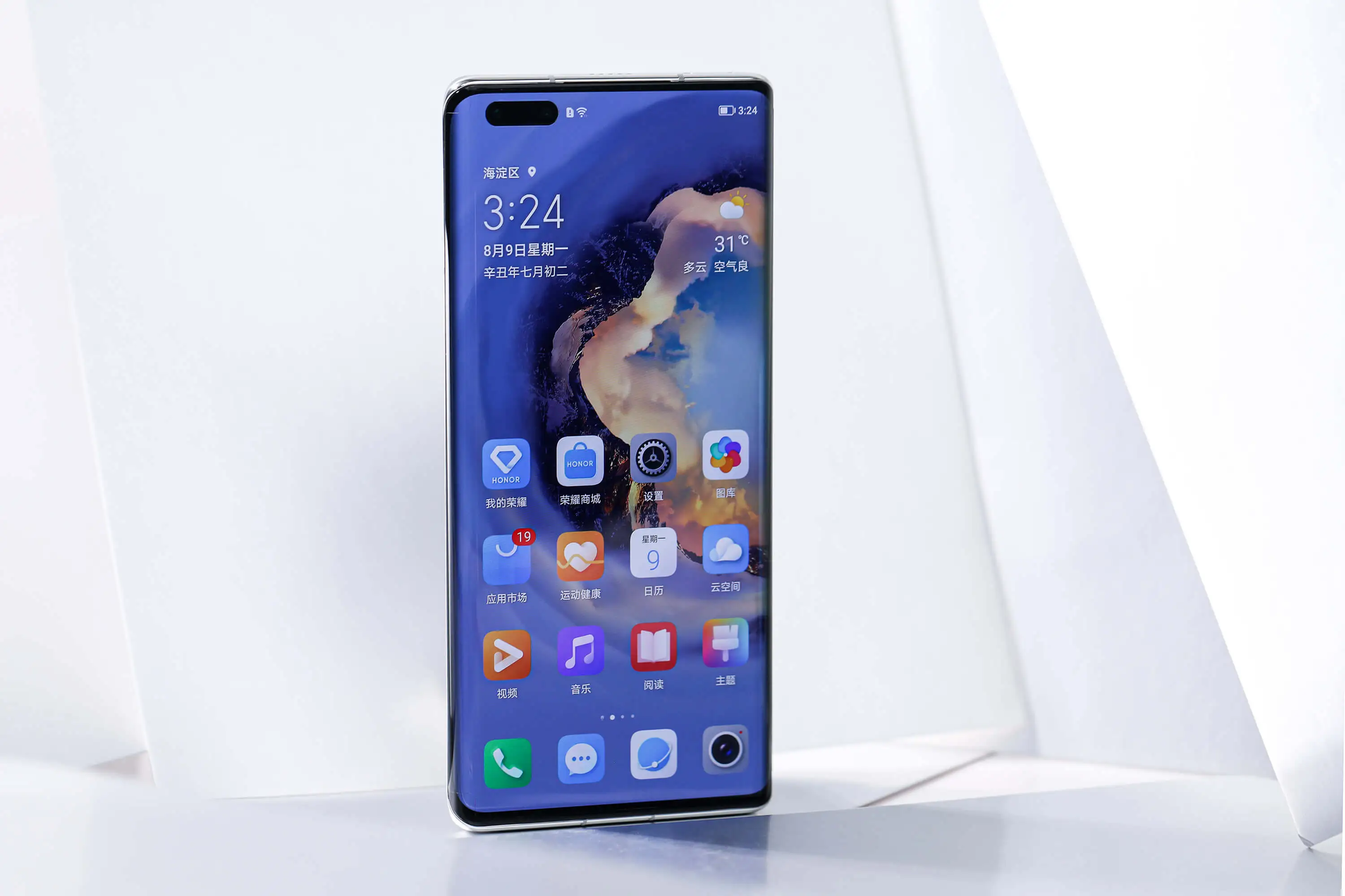 Honor Magic3 Pro recension