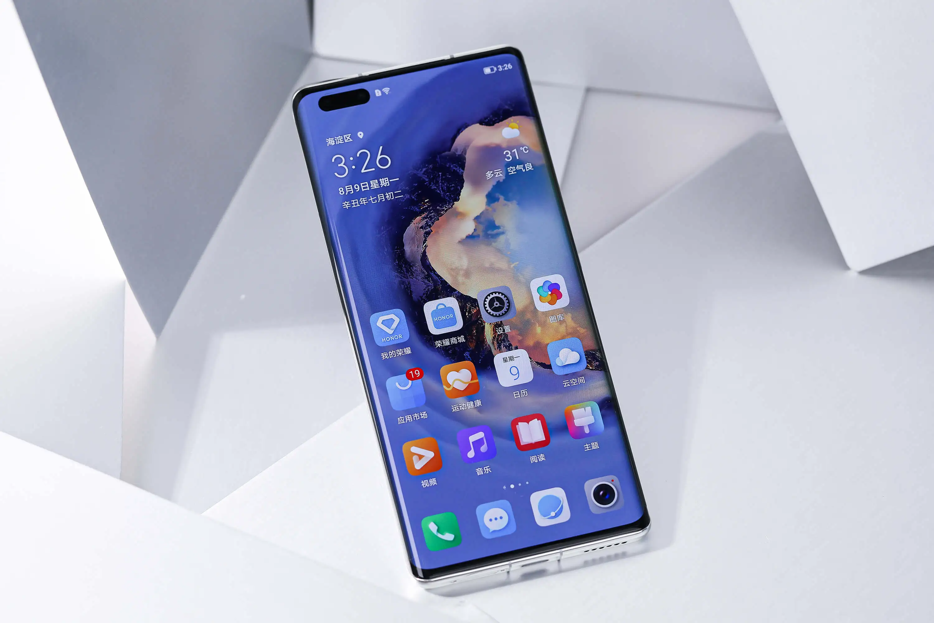 Honor Magic3 Pro