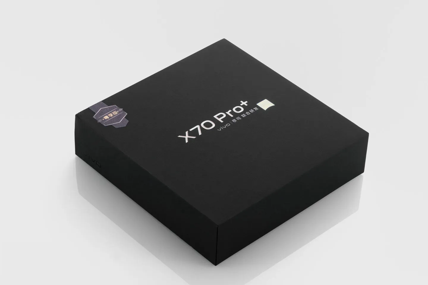 vivo X70 Pro+ in-depth evaluation