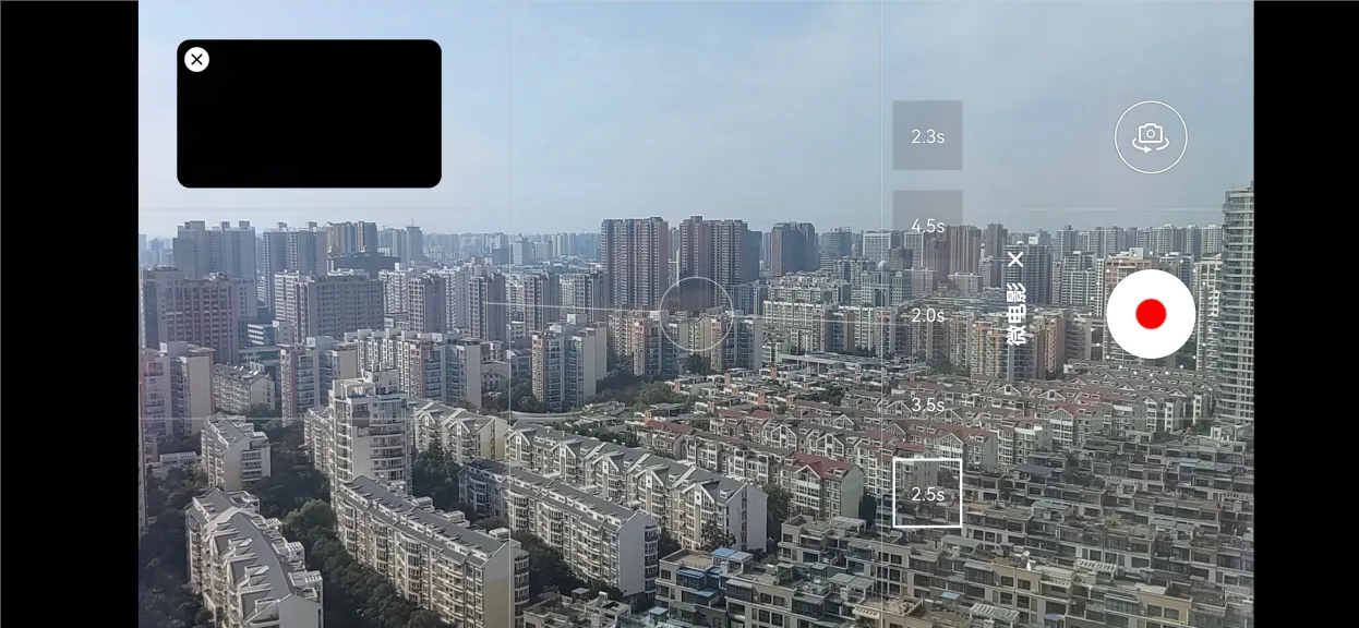 Huawei nova9 Pro recenzija