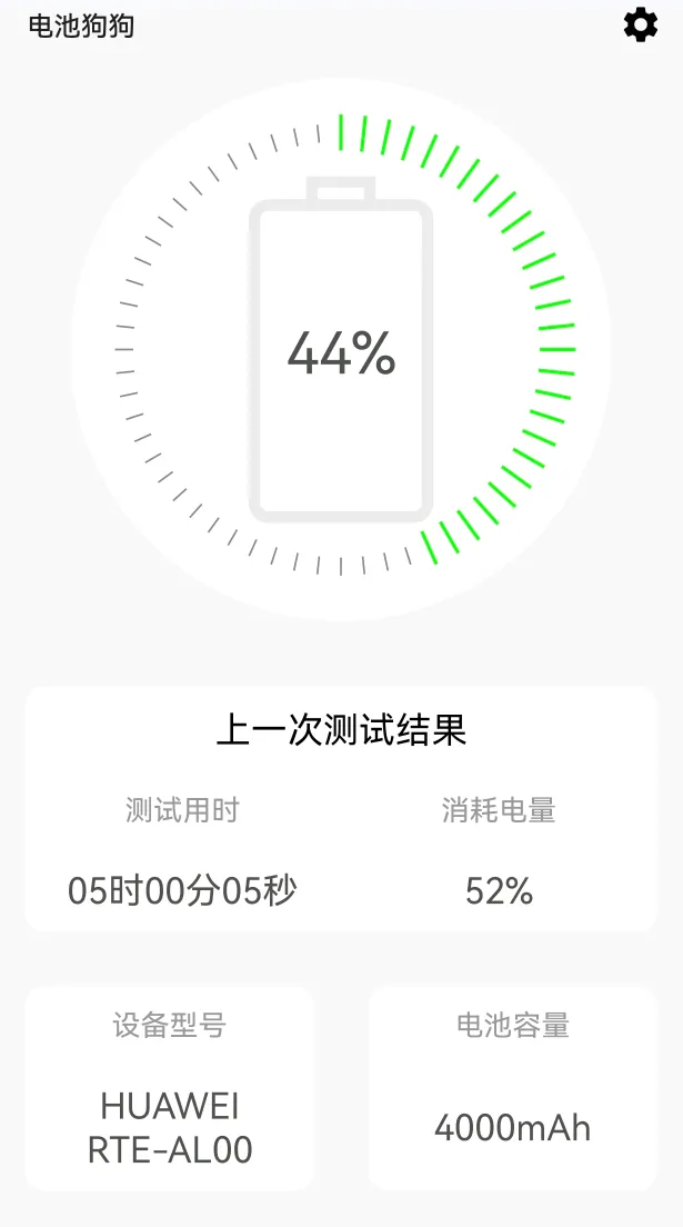 ການທົບທວນຄືນ Huawei nova9 Pro