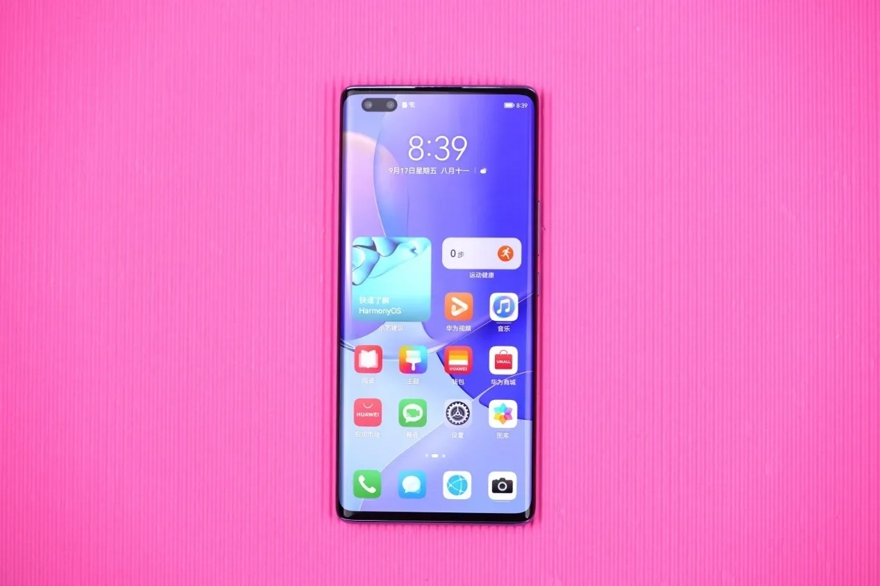 Huawei nova9 Pro hersiening