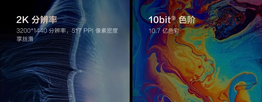 vivo X70 Pro+ VS Huawei P50 Pro