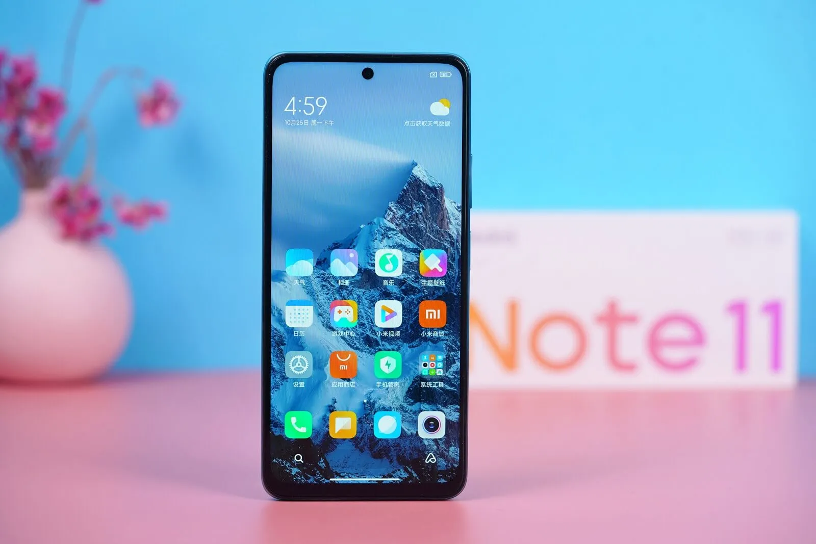 Redmi Note11 out of the box