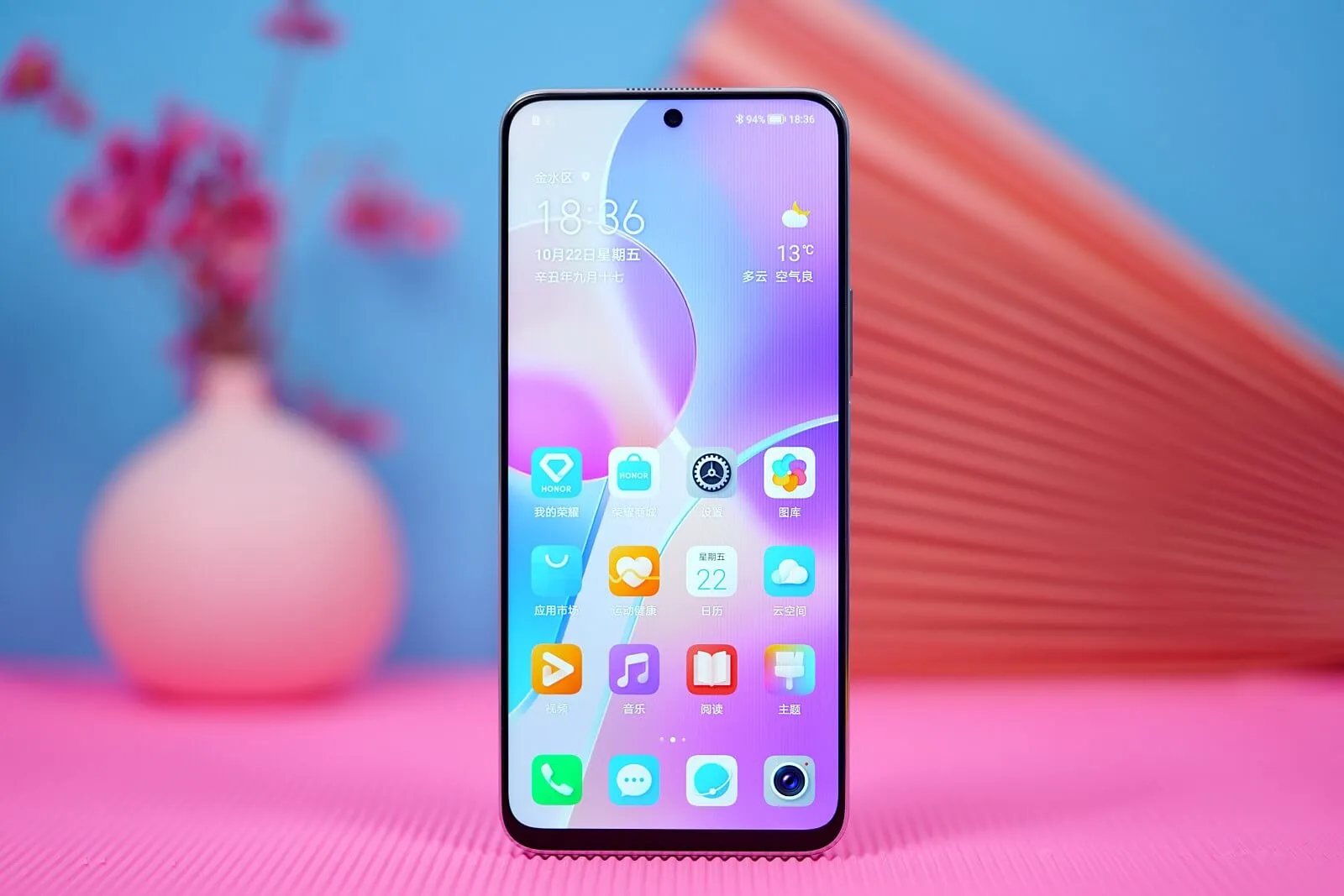 Honor HONOR X30i -arvostelu