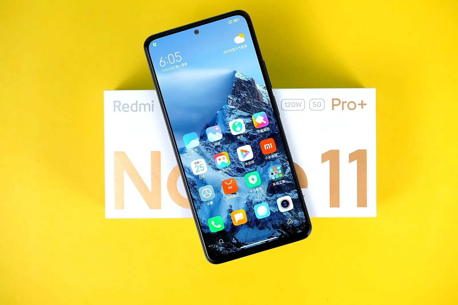 Заўвага Redmi 11 Pro+ 開箱