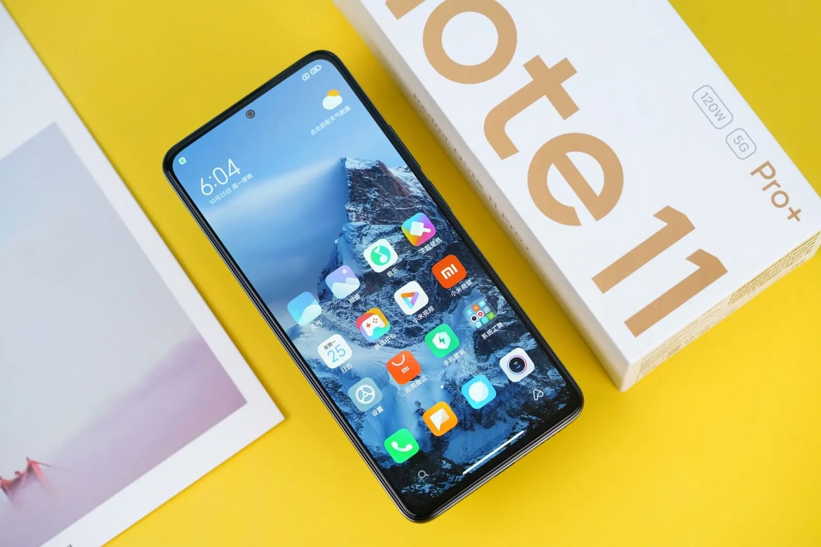 Remarque Redmi 11 Pro+