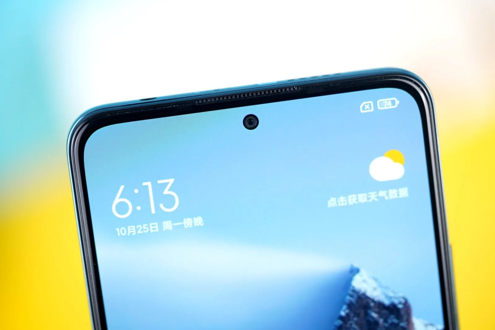 Redmi Nota 11 Pro+ 開箱