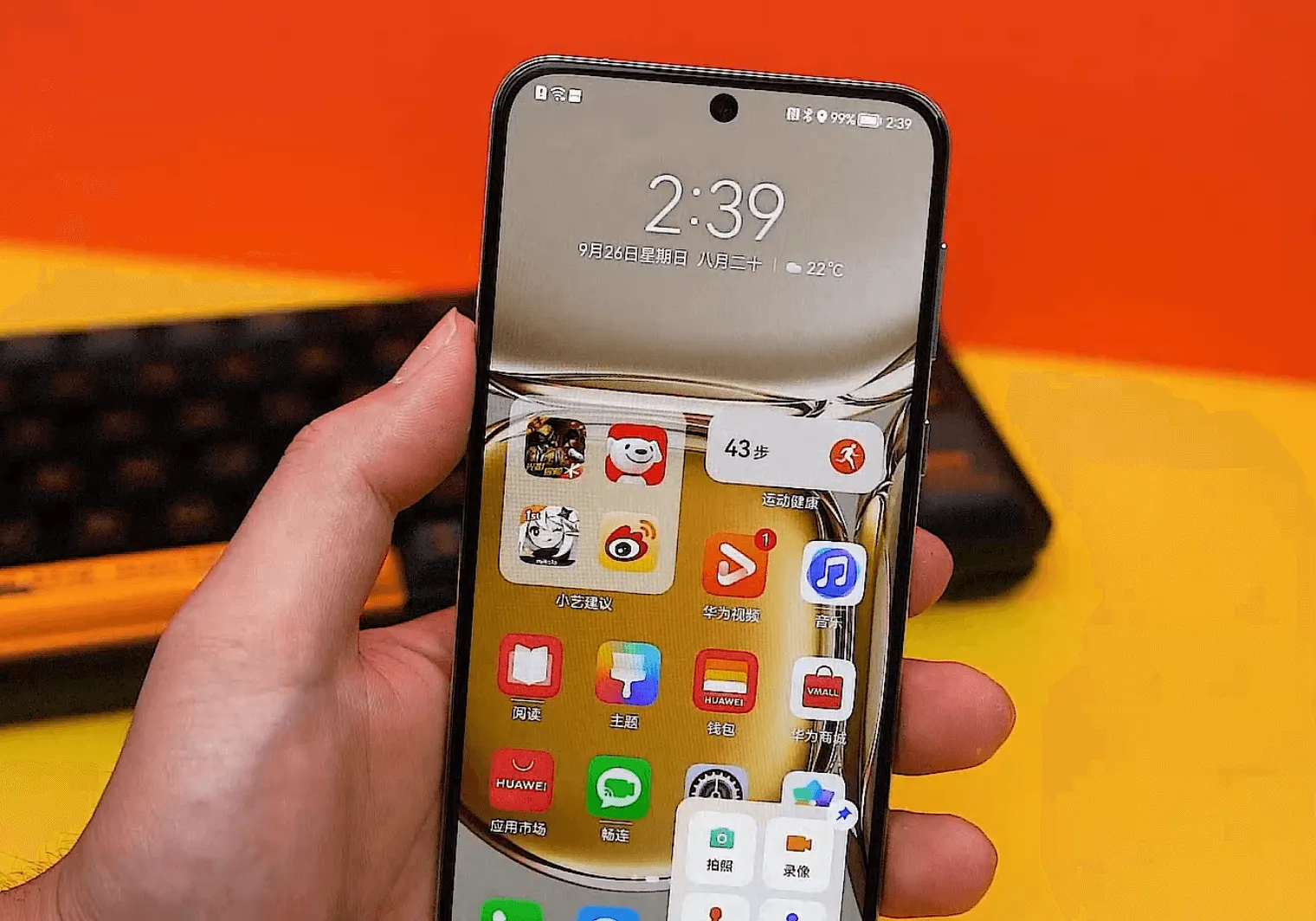 Huawei P50 recenzija