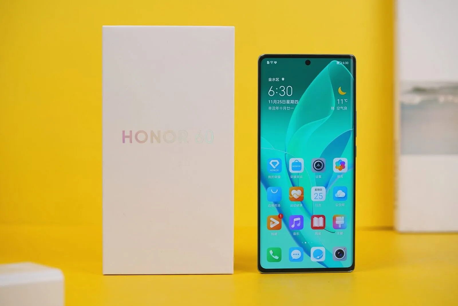 榮耀HONOR 60 開箱圖賞