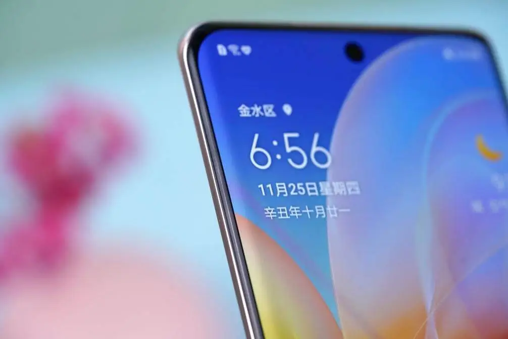 榮耀HONOR 60 Pro 開箱