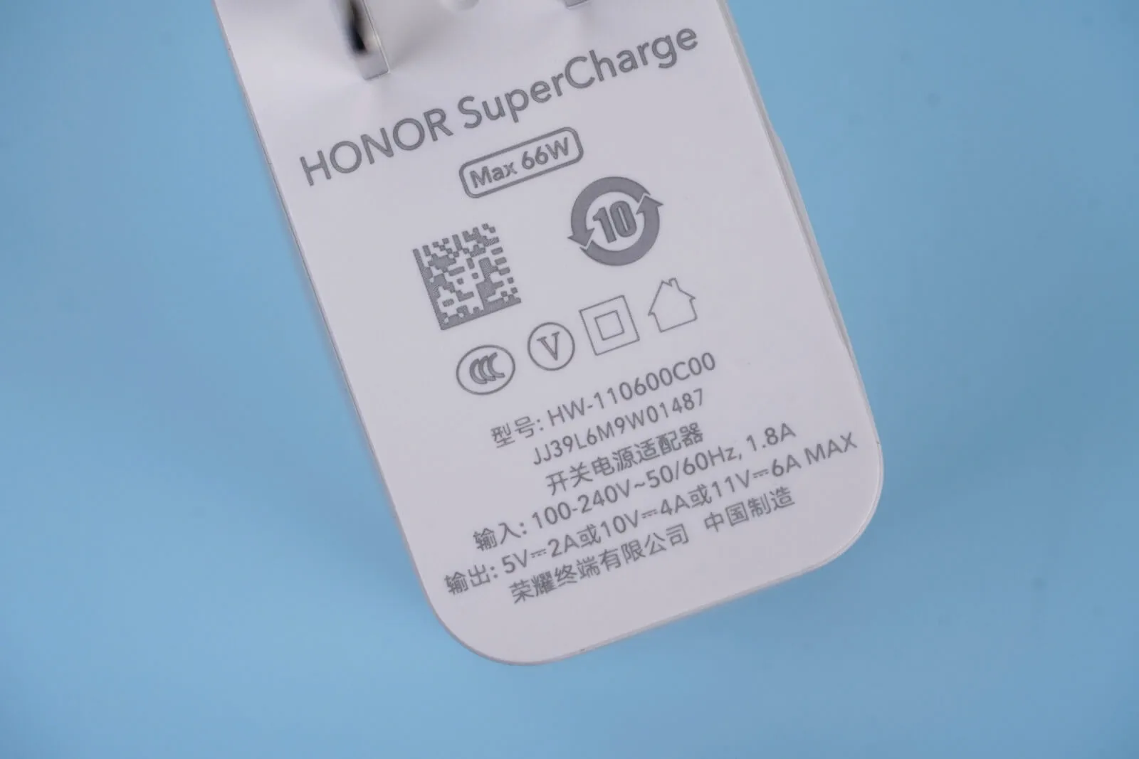 HONOR 60 Pro out of the box
