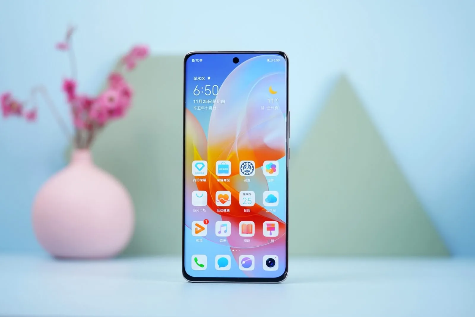 榮耀HONOR 60 Pro 開箱