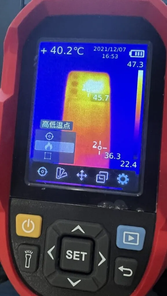 摩托羅拉edge S30評測